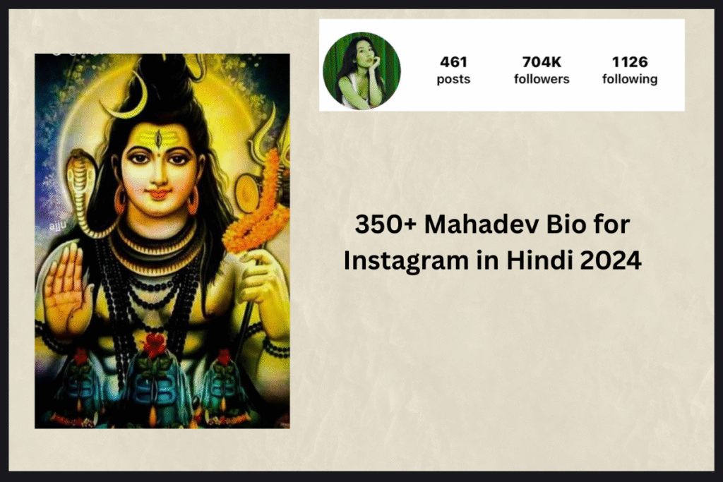350+ Mahadev Bio for Instagram in Hindi 2024