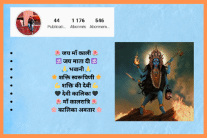 Jai Maa Kali Instagram Bio Ideas