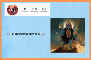 Jai Maa Kali Instagram Bio Ideas