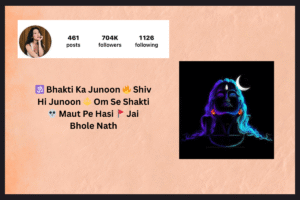 1001+ Best Mahakal Bio for Instagram – Powerful & Stylish