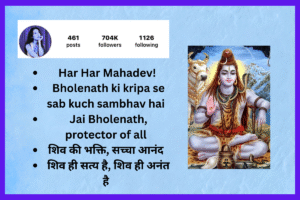 350+ Bholenath Instagram Bio 2024