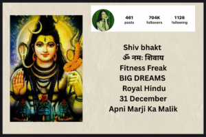 350+ Mahadev Bio for Instagram in Hindi 2024