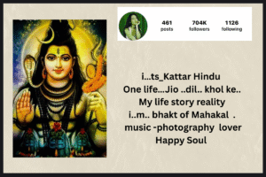 350+ Mahadev Bio for Instagram in Hindi 2024