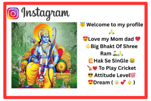 250+ जय श्री राम Instagram Bio in Hindi – Instagram Bio Shree Ram Bhakt