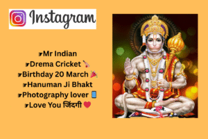 551+ Best Hanuman Ji Bio For Instagram 2025