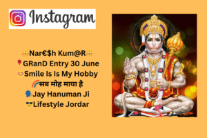 551+ Best Hanuman Ji Bio For Instagram 2025