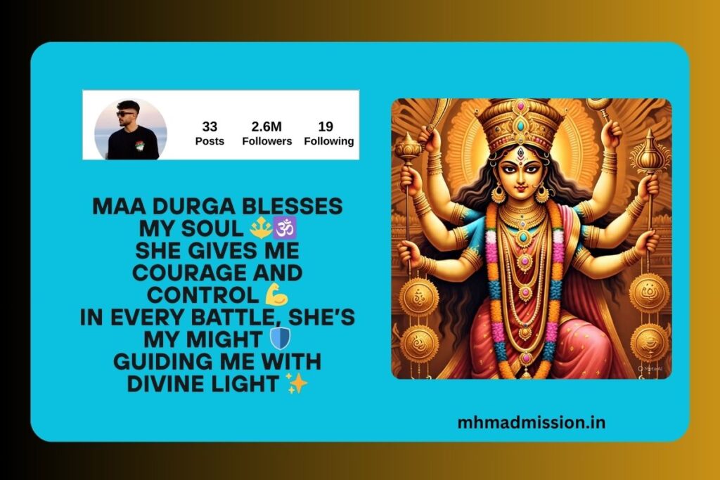 Maa Durga Instagram Bio With Emoji